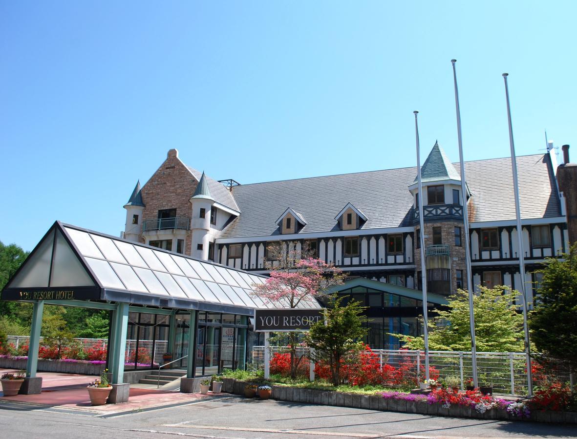 ゆうリゾートホテル 山ノ内町 エクステリア 写真